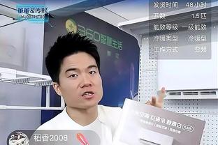 穆里尼奥：我可以去任何球队执教，今夏就想重回教练席