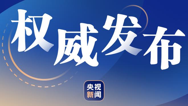 实属没有手感！哈利伯顿半场6投仅1中拿到4分3篮板6助攻